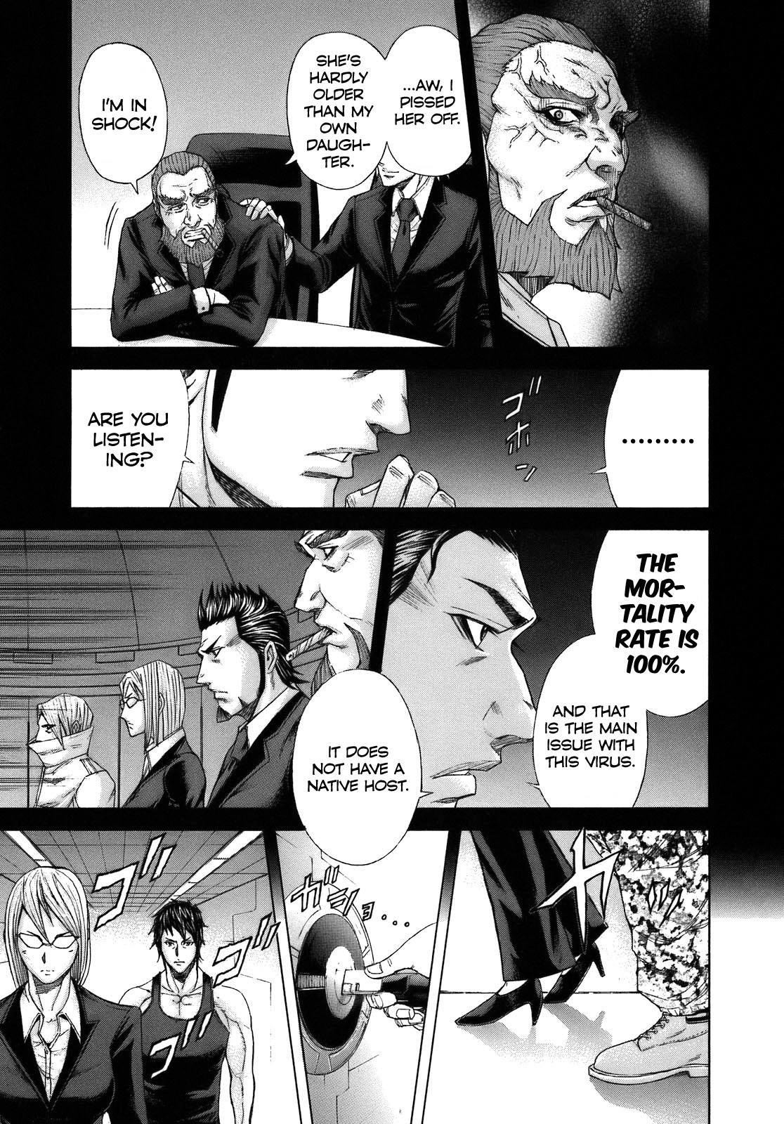 Terra Formars, Chapter 4 image 11
